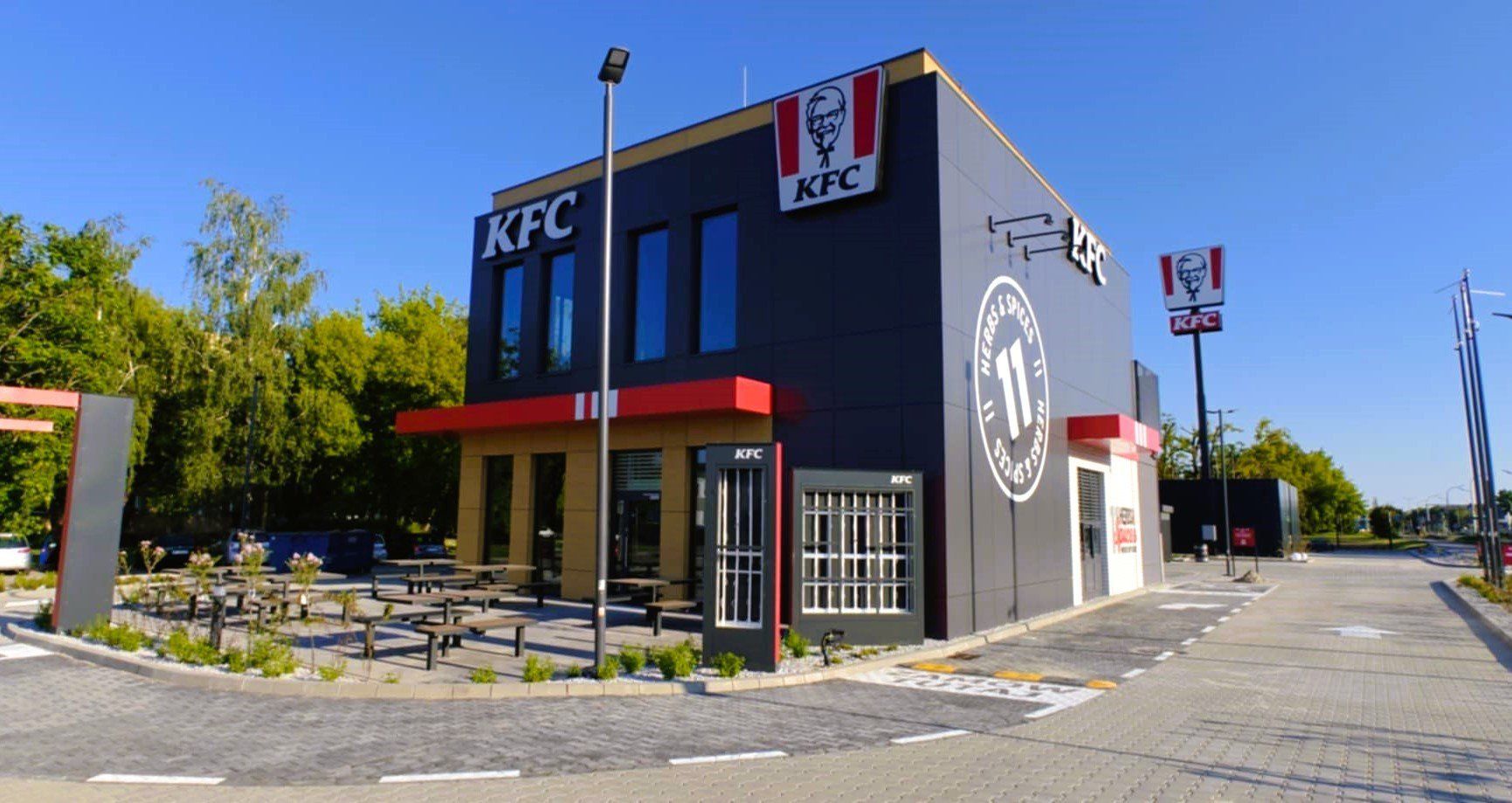 KFC w Tarnobrzegu