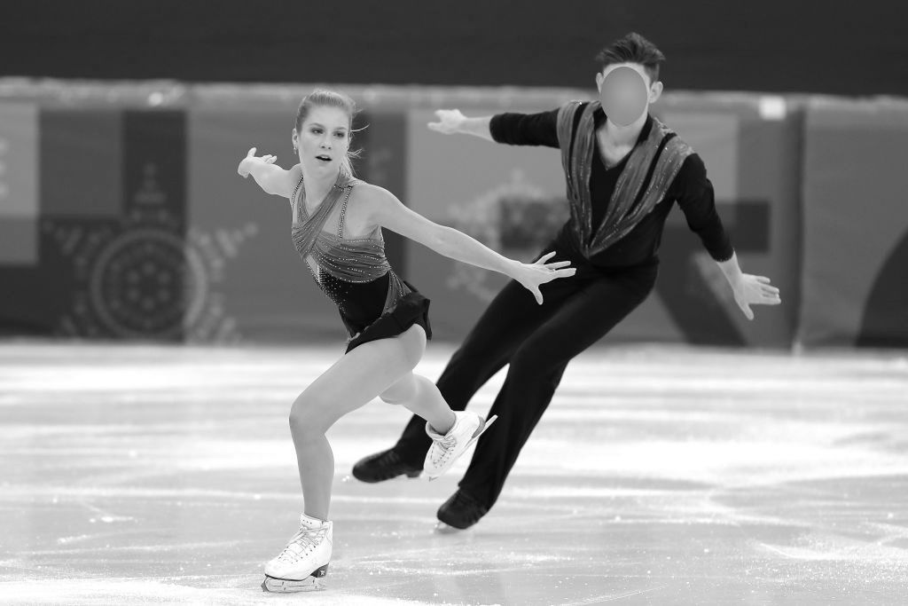 Jekatierina Aleksandrowska
