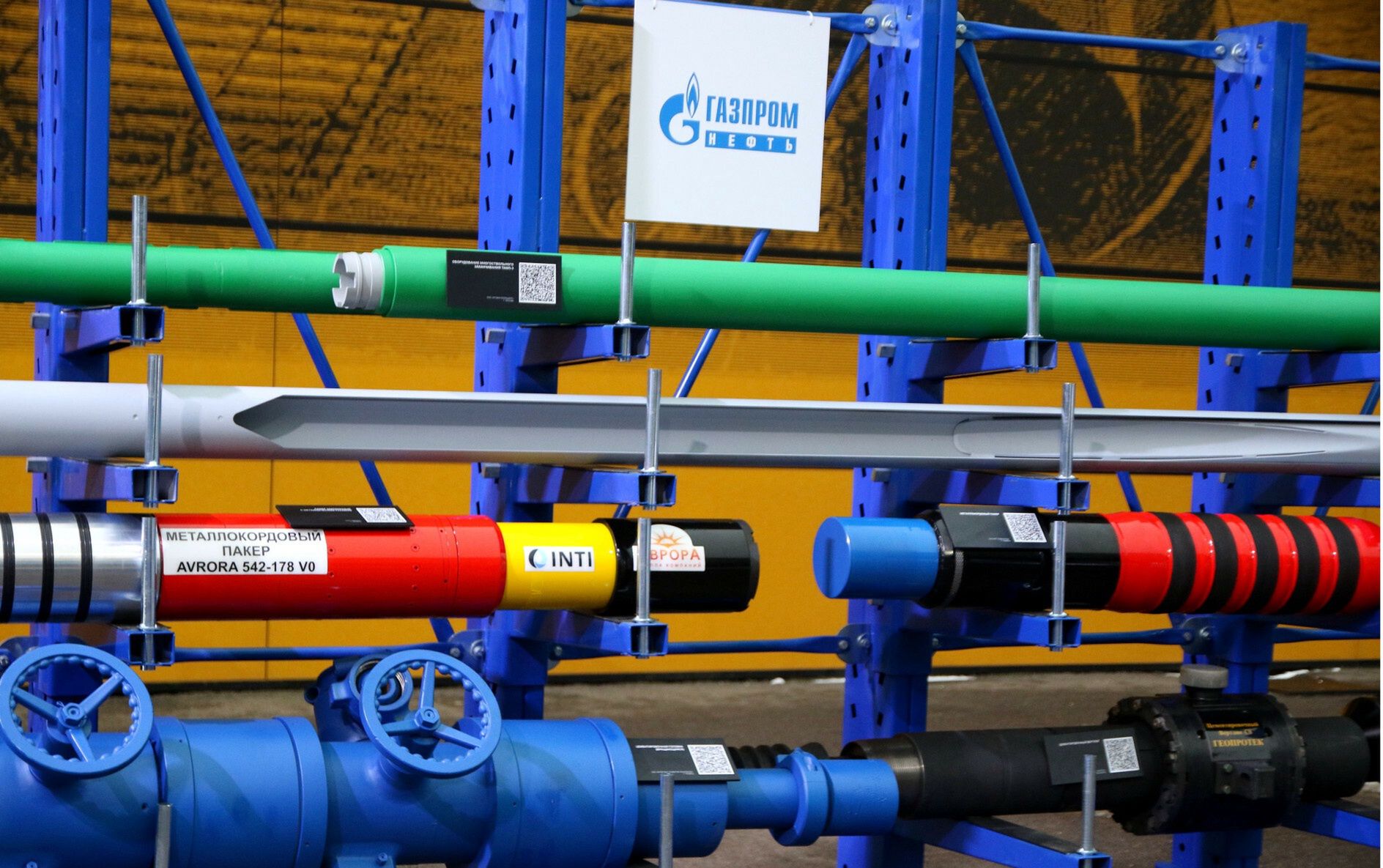 12. forum gazowe w PetersburguMandatory Credit: Photo by Maksim Konstantinov/SOPA Images/Shutterstock (14178337p)
View of the Gazprom Neft pipeline at the 12th St. Petersburg International Gas Forum (PMGF 2023) in St. Petersburg.
12th St. Petersburg International Gas Forum in St. Petersburg, Russia - 31 Oct 2023Maksim Konstantinov/SOPA Images/Shutterstock