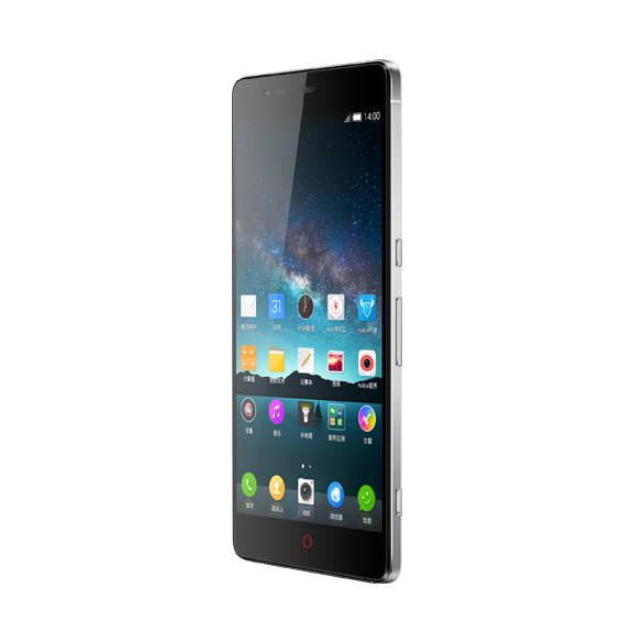 ZTE Nubia Z7 z ekranem QHD oficjalnie. Wraz z nią wersje Max i mini 3