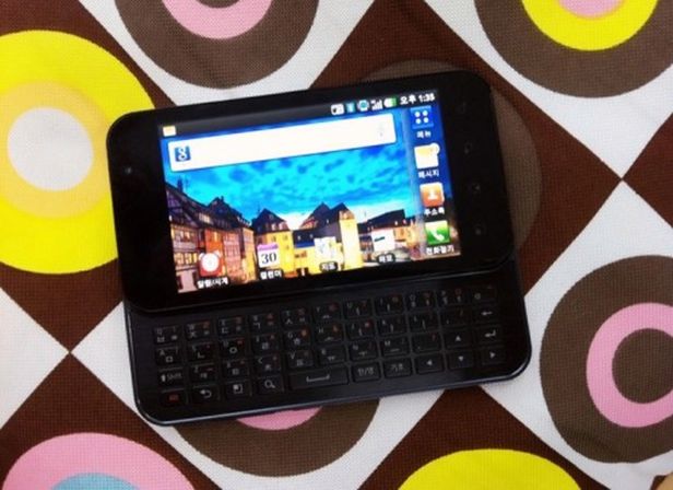 LG Optimus Note - wyciekł nowy slider z Androidem 2