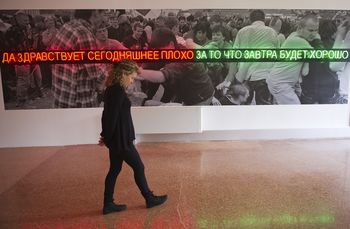 Rosja wraca na Biennale Sztuki w Wenecji. W pawilonie zaplanowano festiwal muzyczny