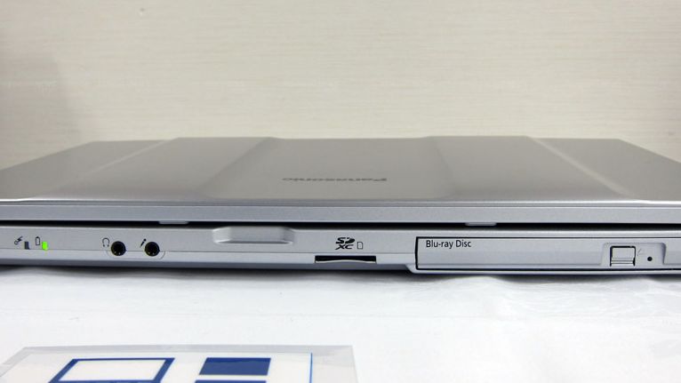 Najlżejszy 15" laptop świata z japońskim rodowodem 1