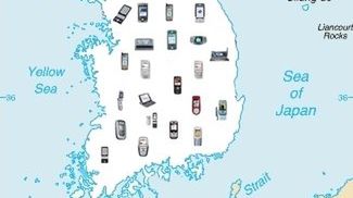 14 komórek na osobę – takie rzeczy tylko w Korei 1