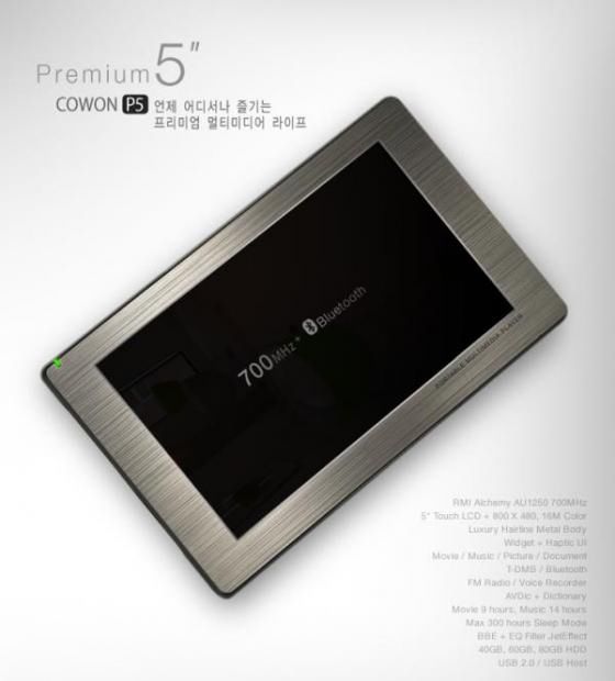 Odsłona - Cowon P5 Luxury PMP 2
