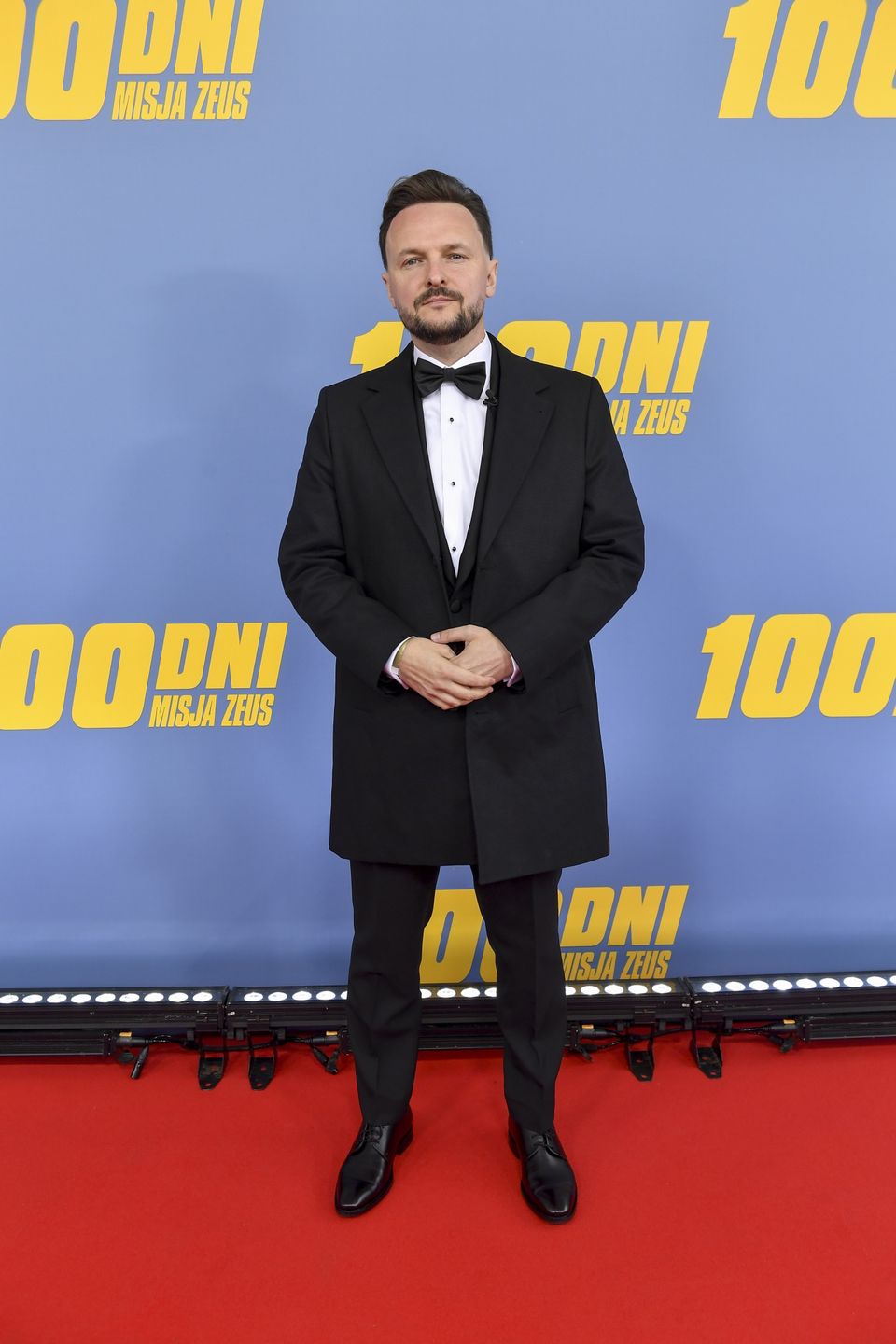 Wujek Łuki