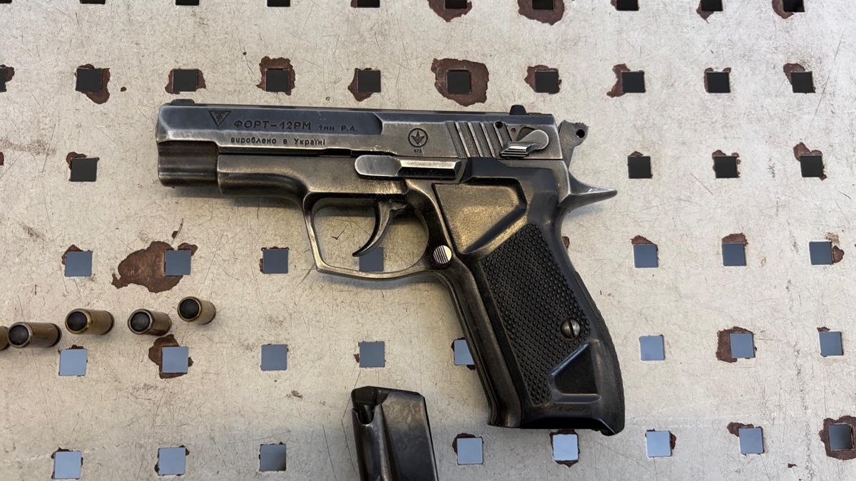 Skonfiskowany pistolet