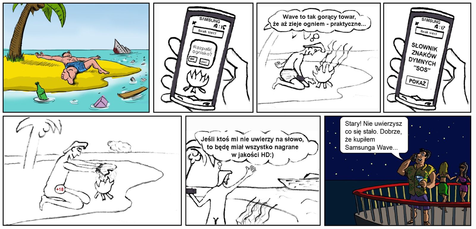 Zgarnij Samsunga Wave - galeria prac konkursowych 28