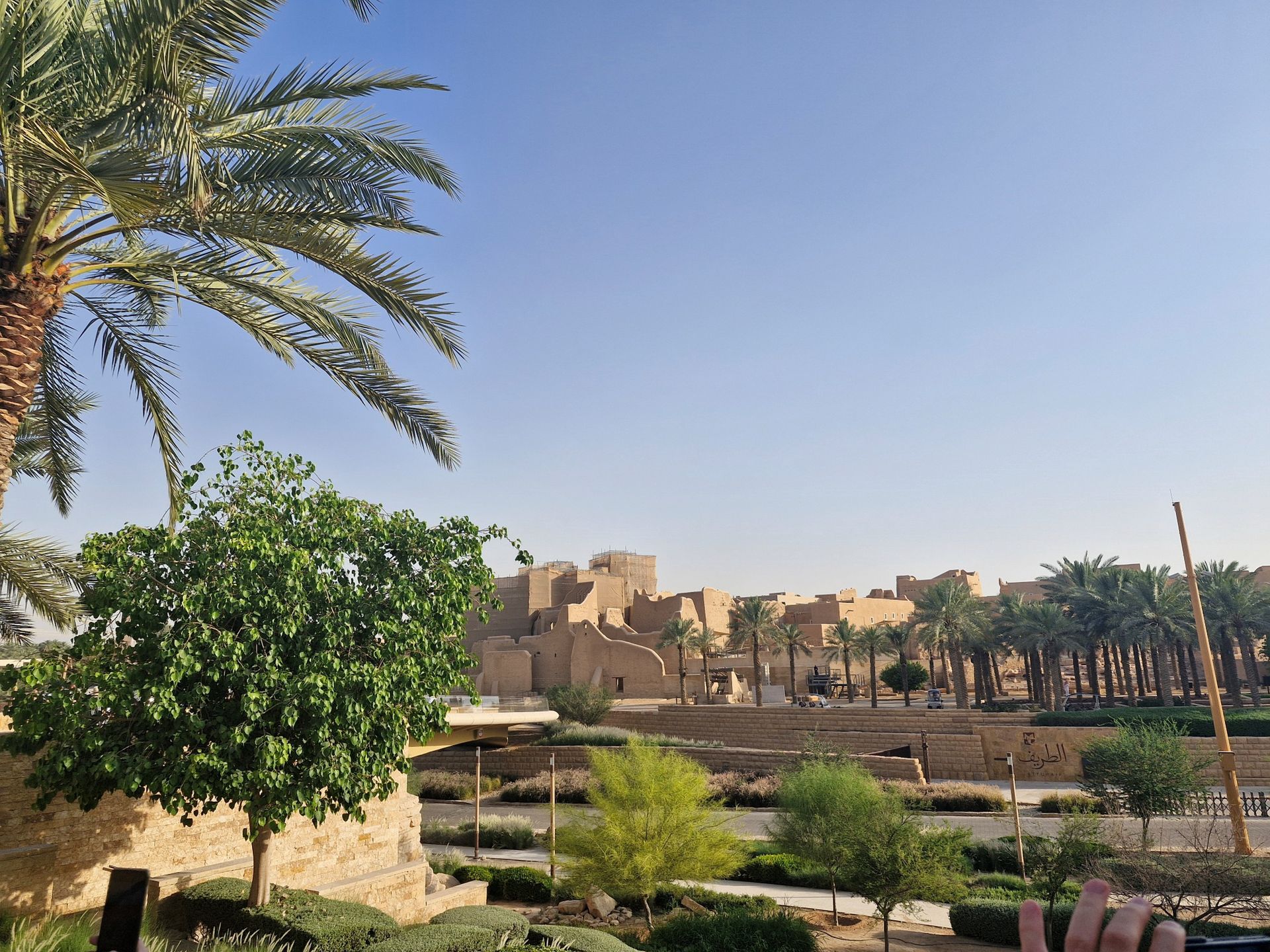 Al Diriyah Turaif