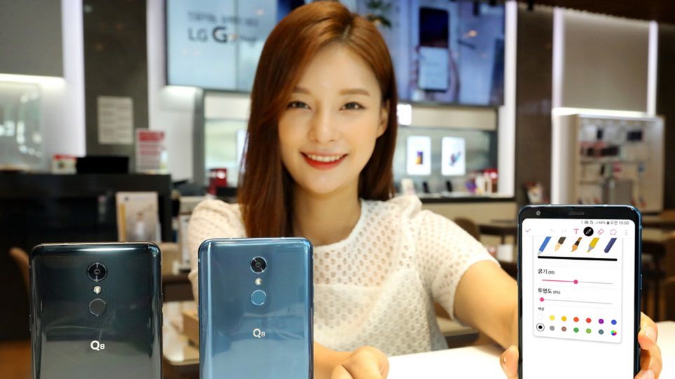 LG Q8 (2018) oficjalnie. Multimedialny średniak z rysikiem 1