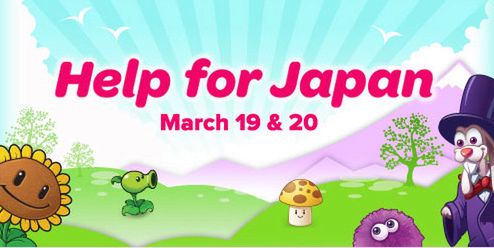 Możesz pomóc Japonii, kupując gry z App Store!