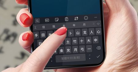 50 000 znaków na jednej klawiaturze. Jak Chińczycy piszą SMS-y?