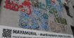 Kraków: mural zwiastujący koniec świata
