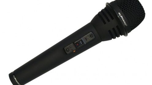 AudioScope - supermikrofon wyłapie to, co mówią zawodnicy 1