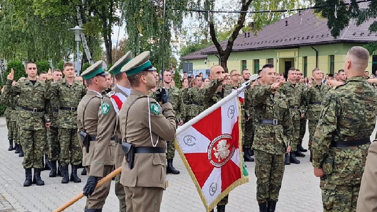 Straż Graniczna przysięga
