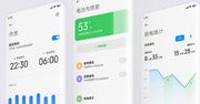 MIUI 12 zaprezentowane. To system dla estetów, którzy cenią bezpieczeństwo i prywatność