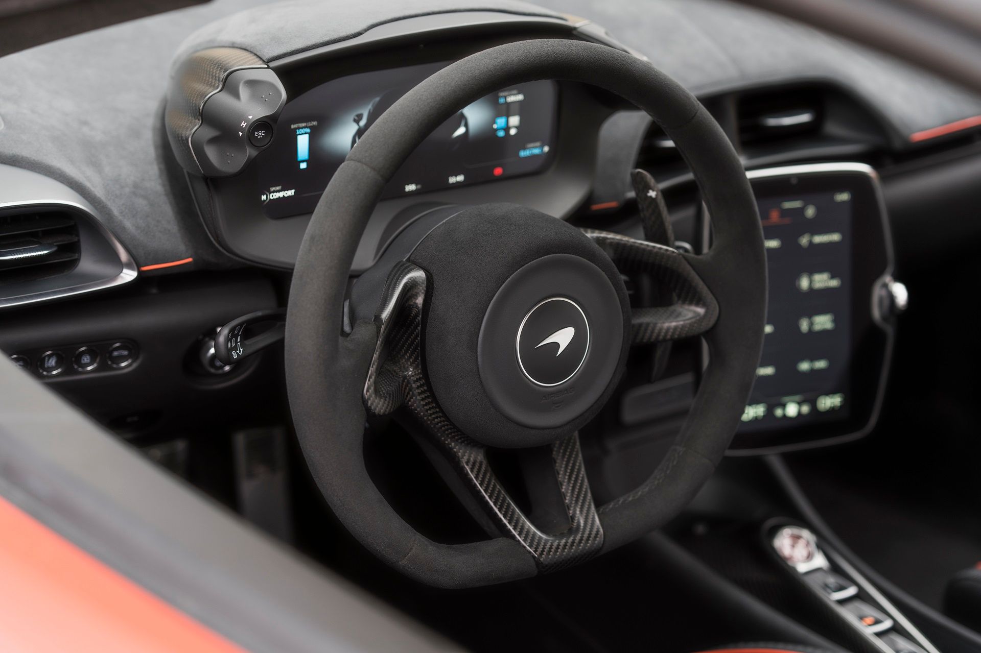 McLaren Artura (2022)