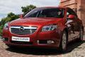 Opel Insignia ecoFLEX