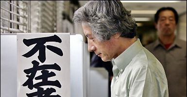 Japonia grozi Korei Płn. ostrą ripostą