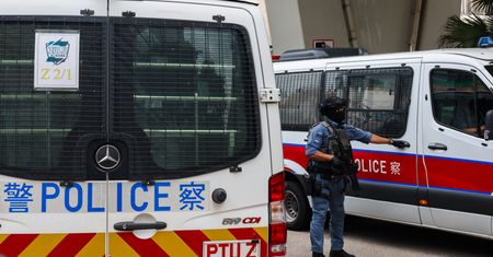 Chiny. Rodzinny gang stracony. Mieli obracać miliardami