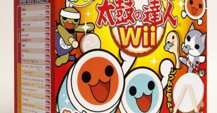Tydzień w Japonii 8-14.XII.2008 [Nintendolity: Nintendo Wins]