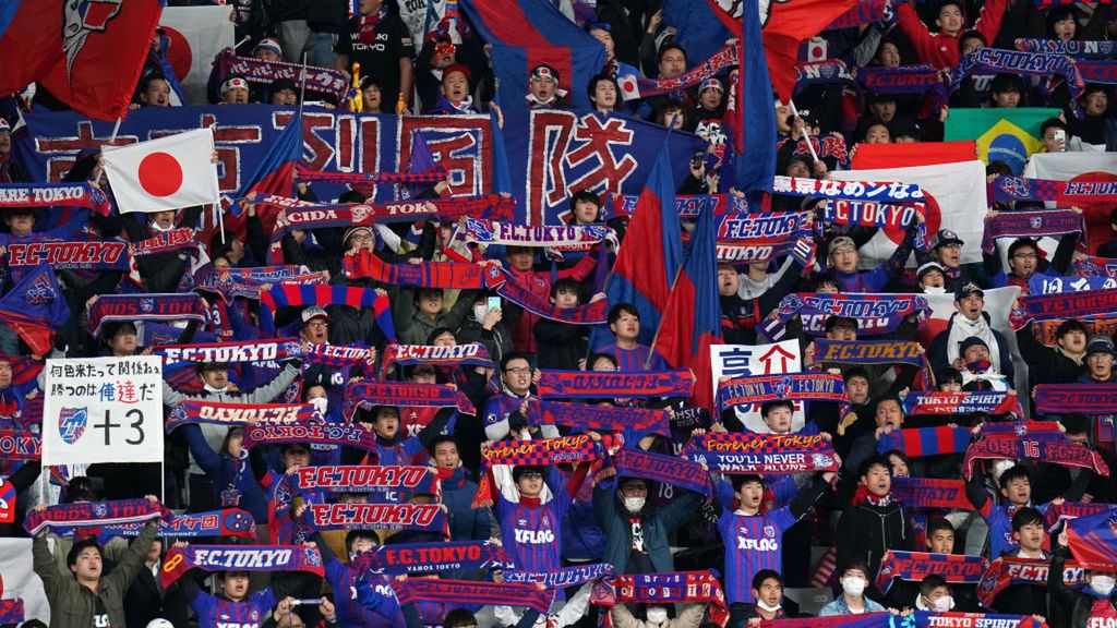 Zdjęcie okładkowe artykułu: Getty Images / Etsuo Hara / Na zdjęciu: kibice na meczu piłkarskim w Tokio
