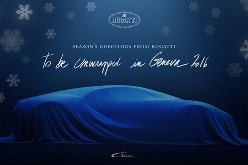 Bugatti Chiron - kolejna zapowiedź