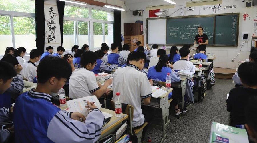 fot. slide.news.sina.com.cn