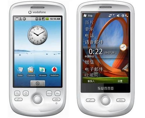 Sunno A880 - pierwszy smartfon z Windows Mobile 6.5.3 (wideo) 2