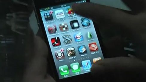 Podrabiany iPhone 4 jak Samsung Galaxy S? [wideo] 1