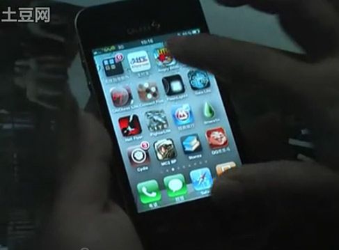 Podrabiany iPhone 4 jak Samsung Galaxy S? [wideo]