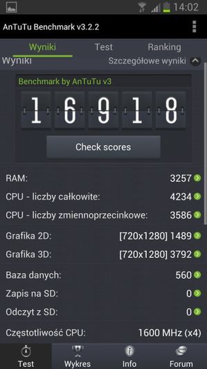 AnTuTu Benchmark 3.2.2