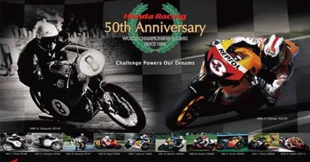 50 lat Hondy w Isle Of Man
