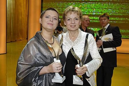 Polskie Nagrody Filmowe Orły 2007 rozdane