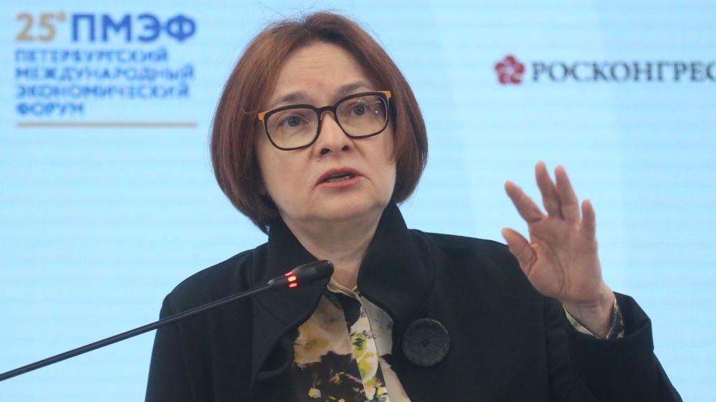 Elvira Nabiullina szefowa banku centralnego w Rosji
