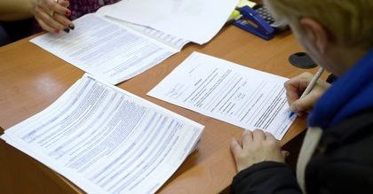 Policja ostrzega: wypełniając wniosek 500 + uważajmy na oszustów