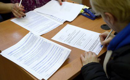 Policja ostrzega: wypełniając wniosek 500 + uważajmy na oszustów