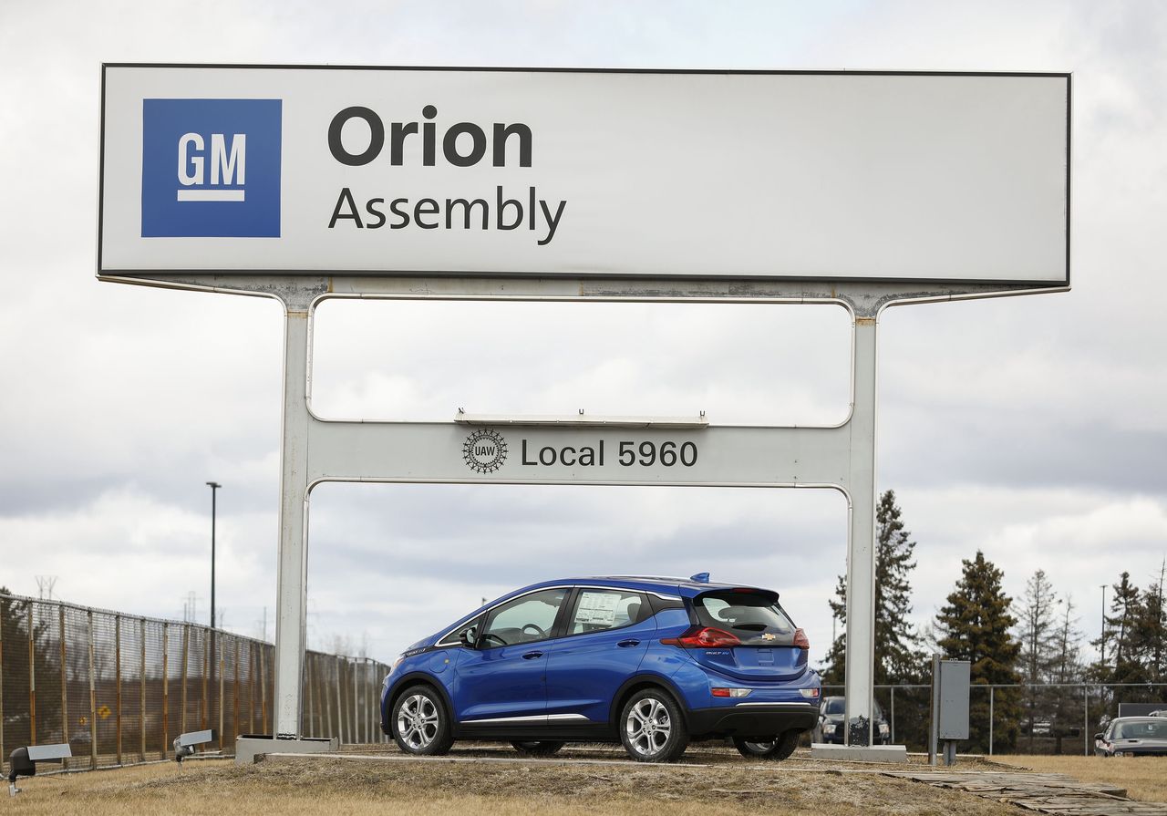 General Motors announces mass layoffs