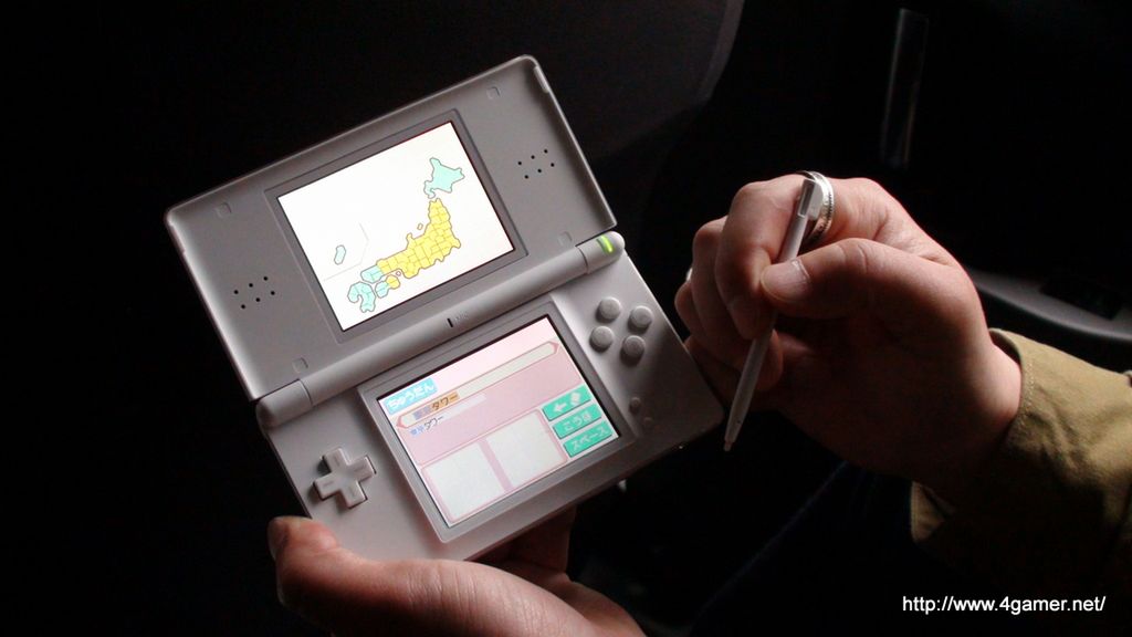 Toyota Smart Navi kompatybilny z Nintendo DS [wideo] 5