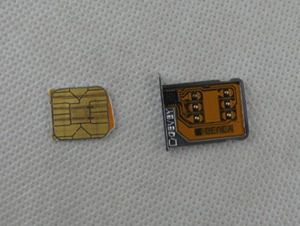 Gevey SIM pozwoli odblokować iPhone'a 4 z dowolnym basebandem [wideo] 2
