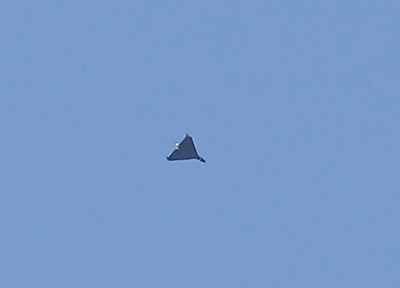 Rosyjski dron wleciał w nocy do Polski? Rzecznik DORSZ reaguje