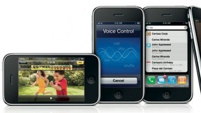 iPhone 3GS - nowość! [aktualizacja] 1
