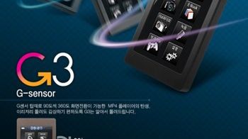 PMP z akcelerometrem od Safa 1