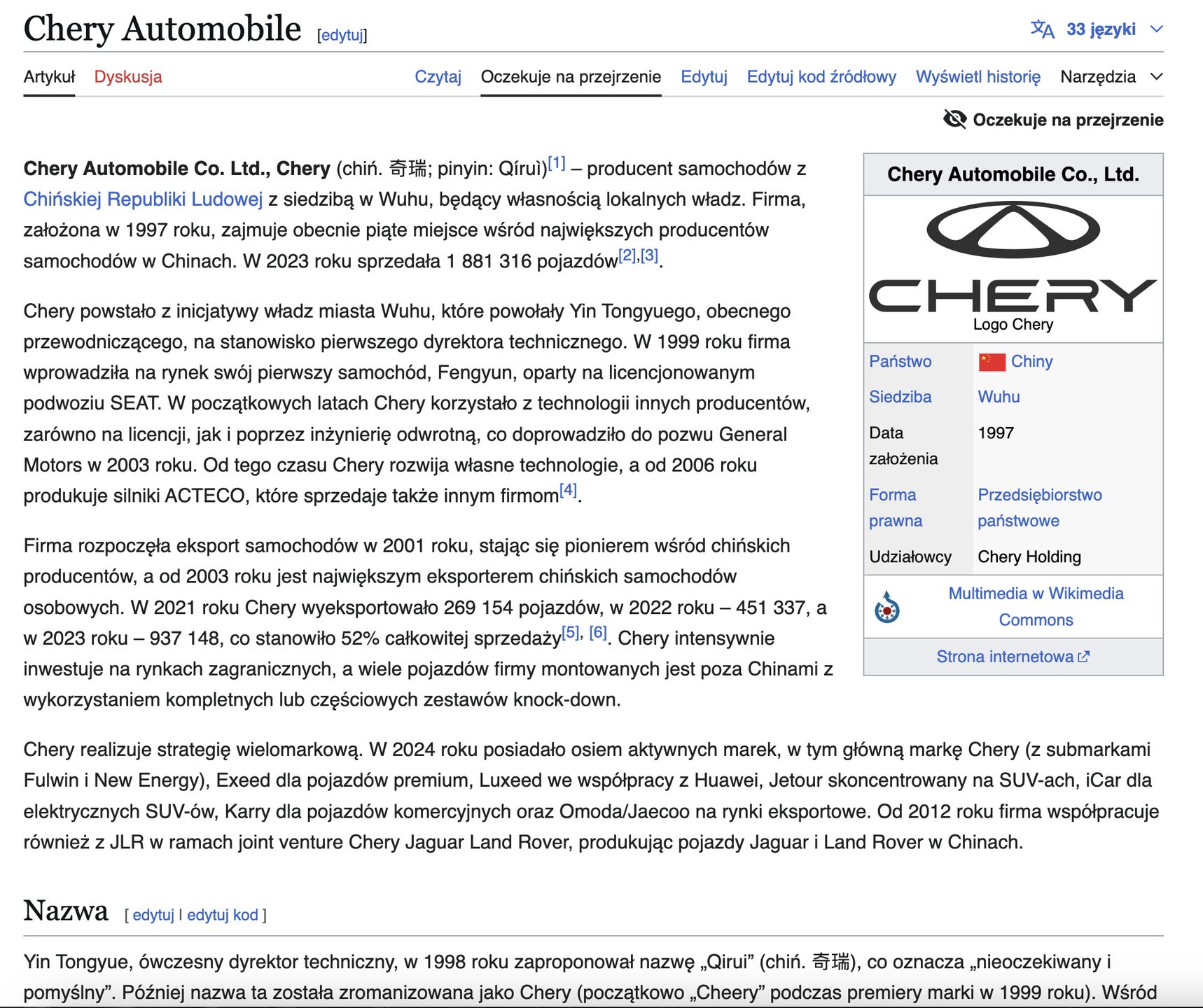 Oczekująca na przejrzenie wersja hasła "Chery Automobile"