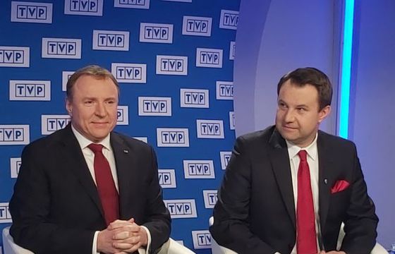 Festiwal w Opolu od 5 do 8 czerwca z koncertami „Hulali w Opolu" i „Rock Opole"