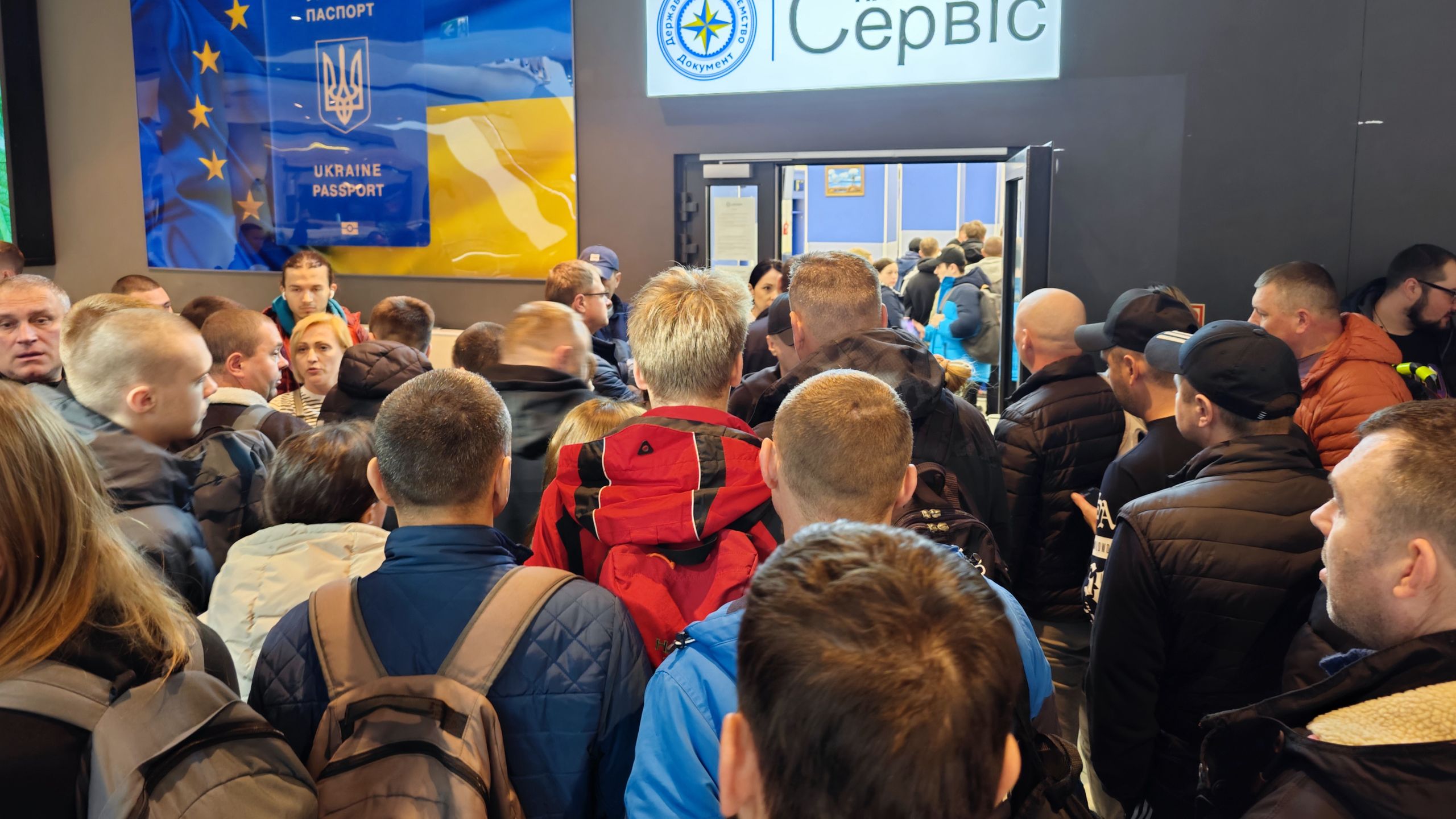 Punkt paszportowy w Warszawie 