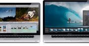 Zdjęcia MacBooka Pro 17" i kilka podstawowych informacji