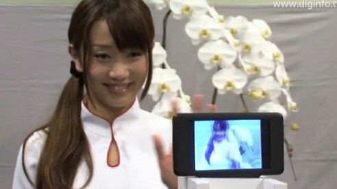 Ekran 3D w telefonie? Czemu nie... 1