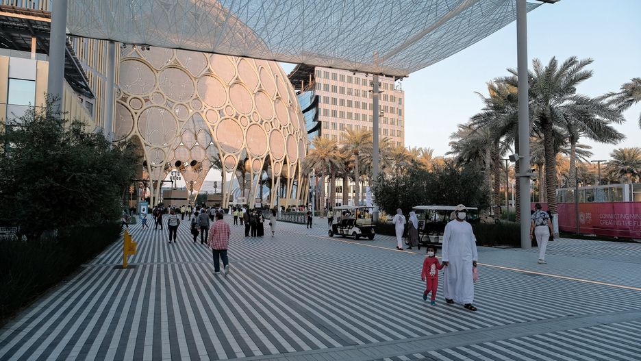 Zjednoczone Emiraty Arabskie
