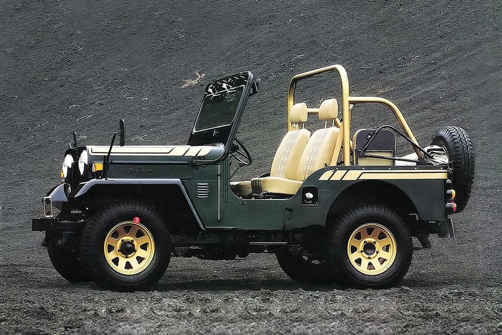 Mitsubishi Jeep (J50)